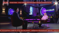 липецкое время