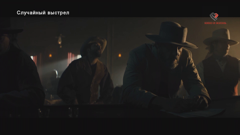 кино и жизнь