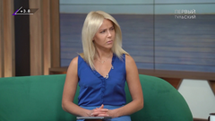 первый тульский