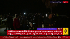 al jazeera mubasher 2