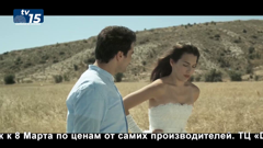 tv15