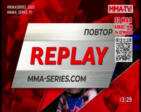 mma-tv.com