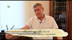 gln24-геленджик