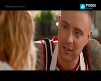 viju tv1000 русское