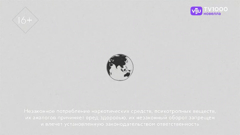 viju tv1000 новелла