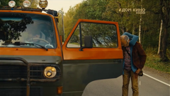 дом кино премиум