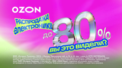 viju tv1000