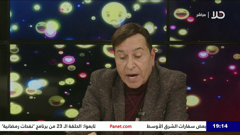 hala tv