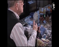 кто есть кто