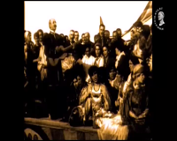 кто есть кто