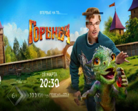 кинокомедия