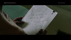 киносвидание