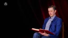 большая азия