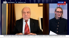 россия 24