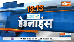 india tv