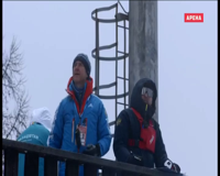 матч! арена