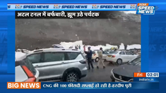 india tv speed news