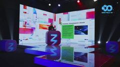 конгресс тв