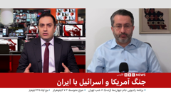 bbc persian