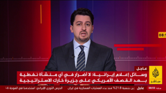 al jazeera mubasher 2