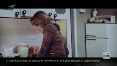 вестник надыма