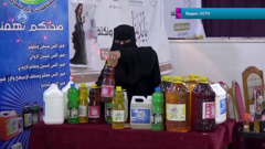 большая азия