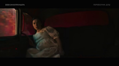 кинопремьера