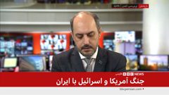 bbc persian
