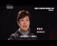 中央新影-发现之旅