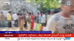 sakshi tv