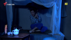 大湾区卫视高清