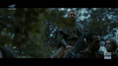 вестник надыма