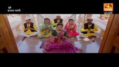 fakt marathi