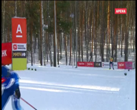 матч! арена