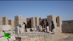 rt documentary english