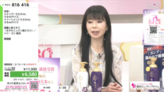 ช่อง jupiter shop channel