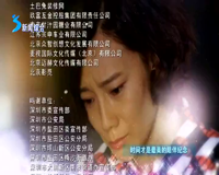 吉林市新闻综合