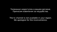 перпетуум мобиле