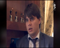 кто есть кто