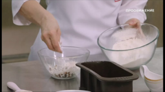 продвижение