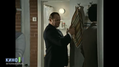 кино 1 international