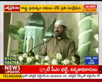 raj news telugu