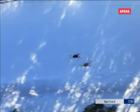 матч! арена