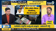 prime9 news
