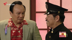 大湾区卫视高清