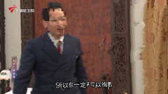 大湾区卫视高清