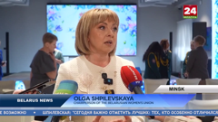 беларусь 24