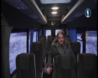 моя планета