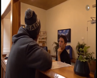 точка отрыва