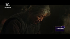 苏州电影娱乐信息